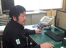 平田